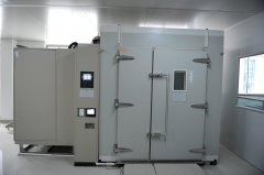 步入式恒溫恒濕試驗室